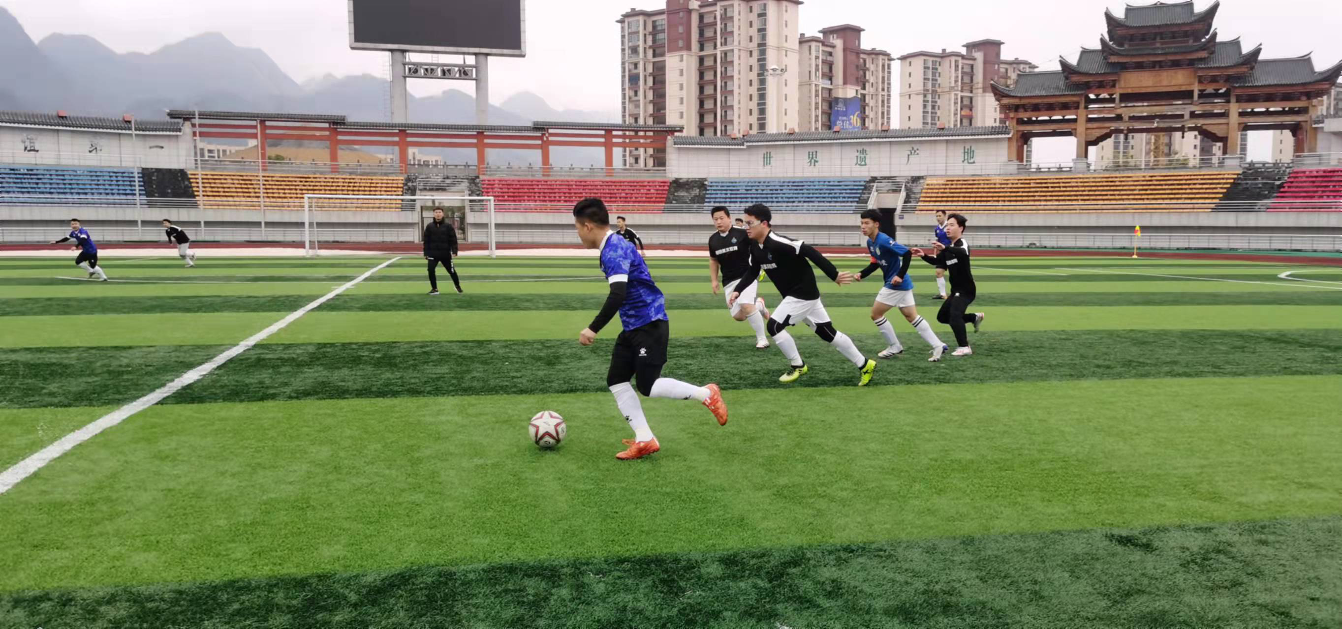 一次防守疏 一次防守疏