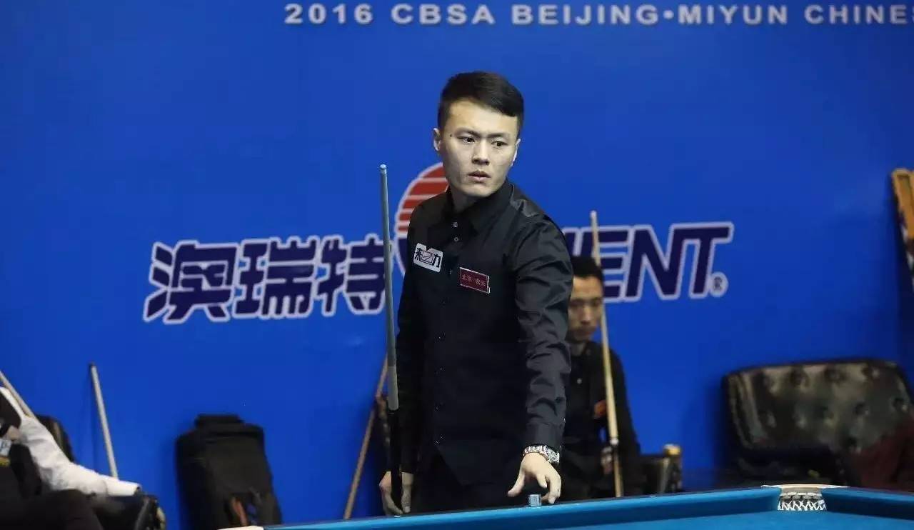 她对比赛节 她对比赛节