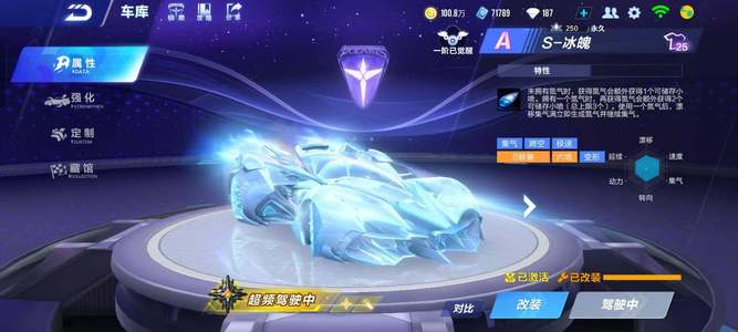 进行深度前 进行深度前