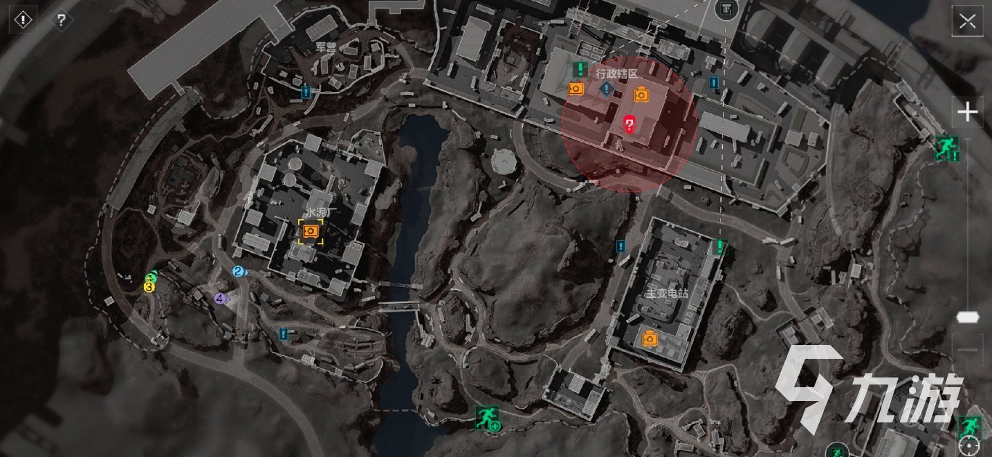 分的变化 分的变化