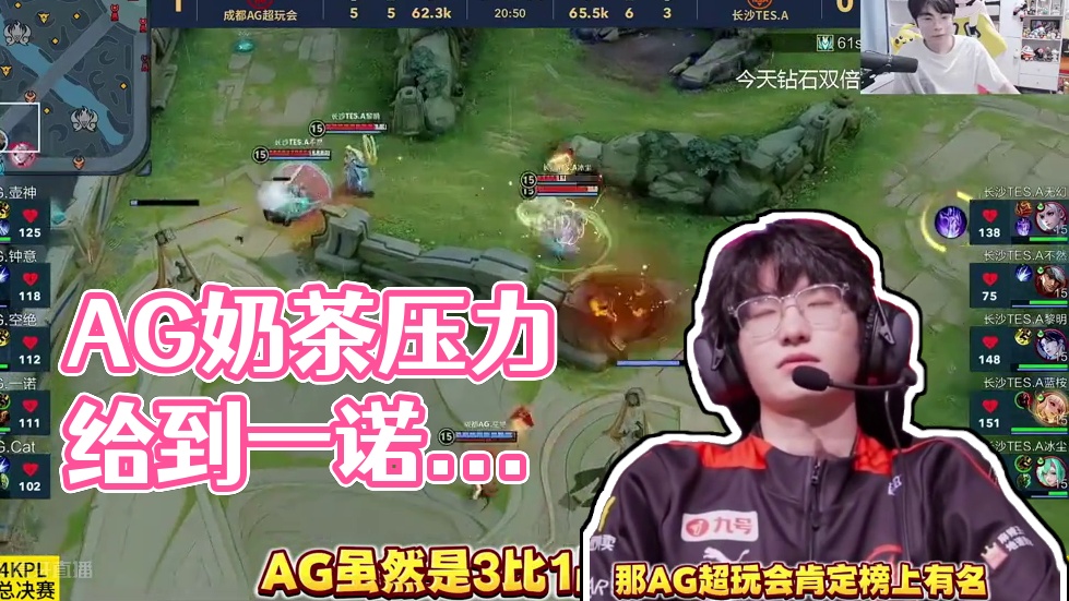 教练圈中 教练圈中