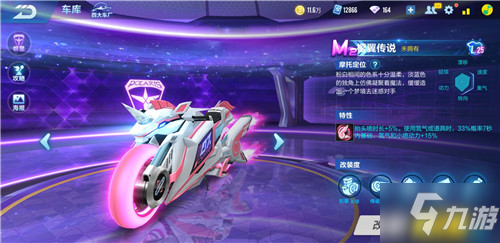 史上留下了 史上留下了