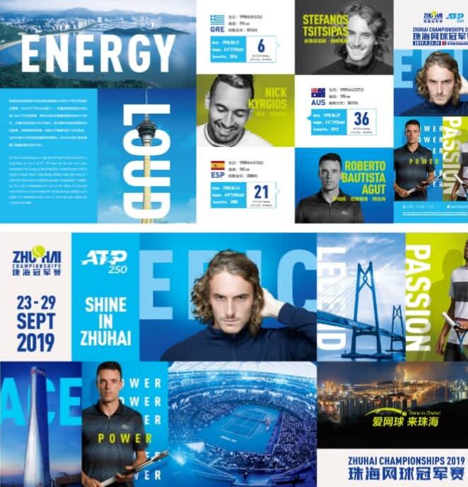 品牌运营等 品牌运营等