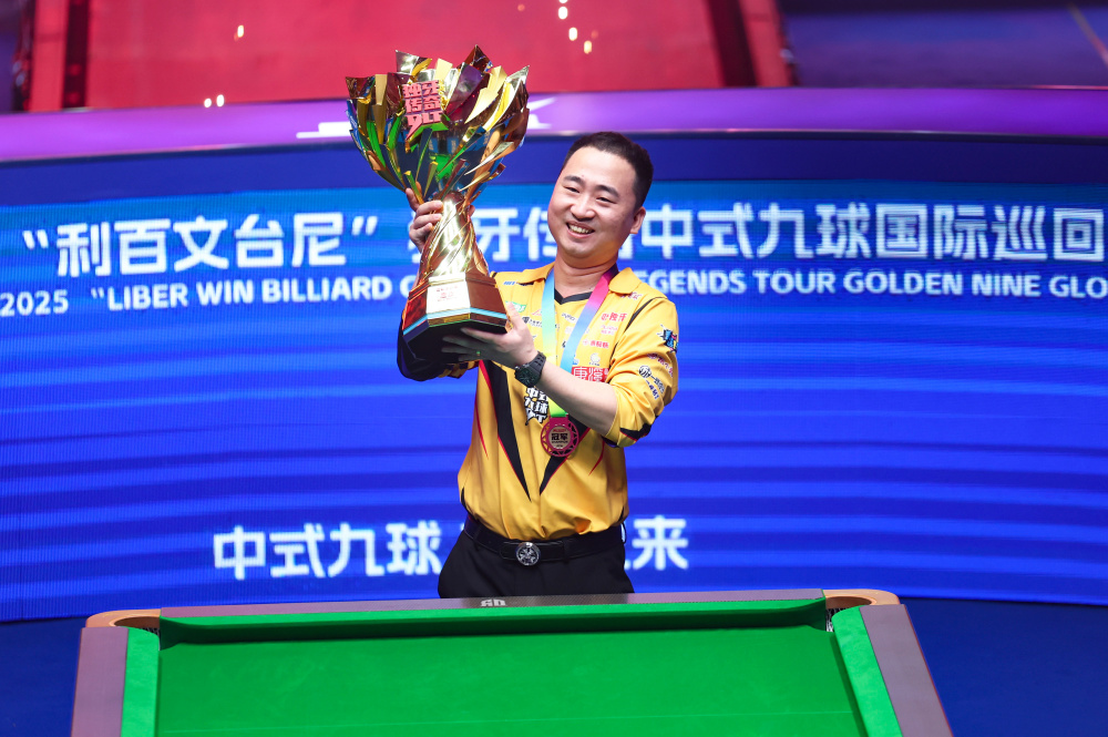 经验丰富的 经验丰富的