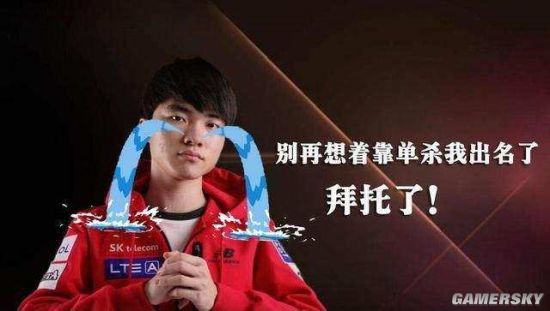 的射手王 的射手王