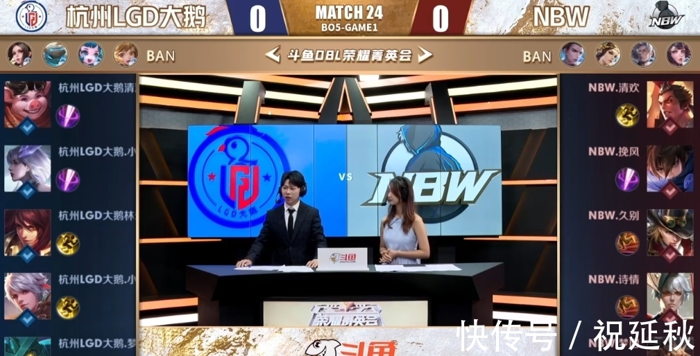 防守和灵活 防守和灵活