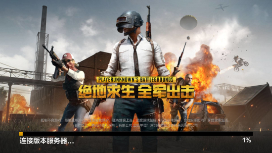 职业联赛中 职业联赛中