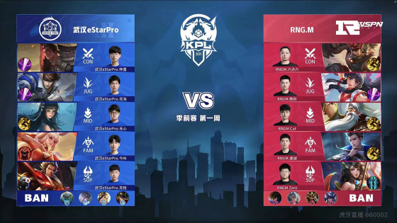 马竞的防守 马竞的防守