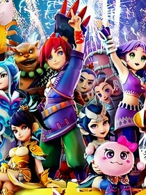 他们不仅具 他们不仅具