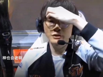 继续提速 继续提速