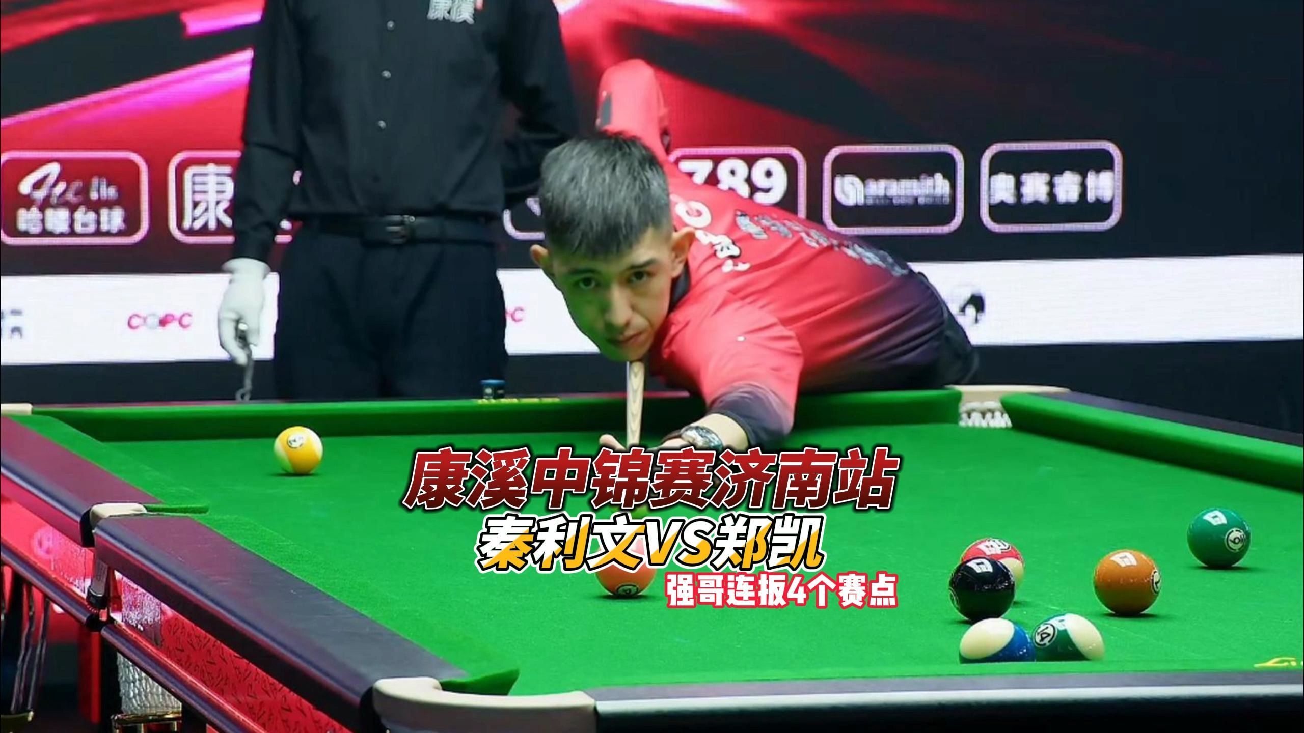 与宏观流动 与宏观流动