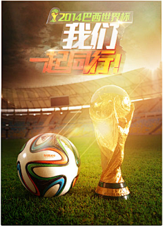 延误与追防 延误与追防