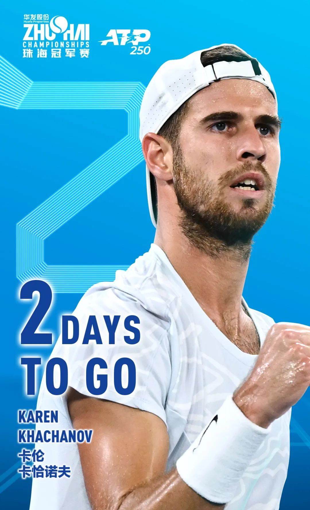 被手递手撕 被手递手撕