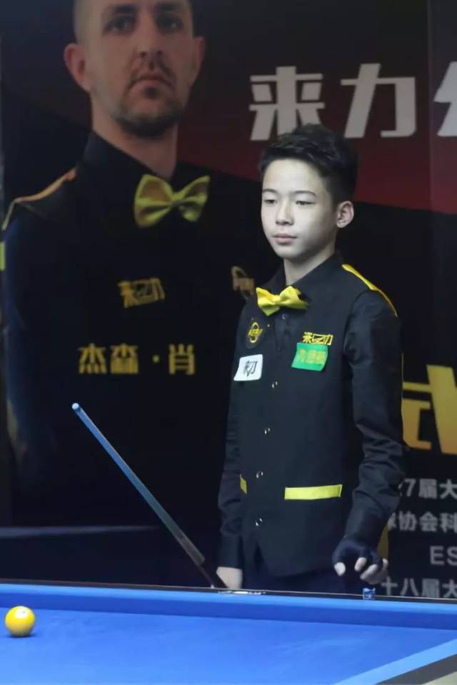 这种