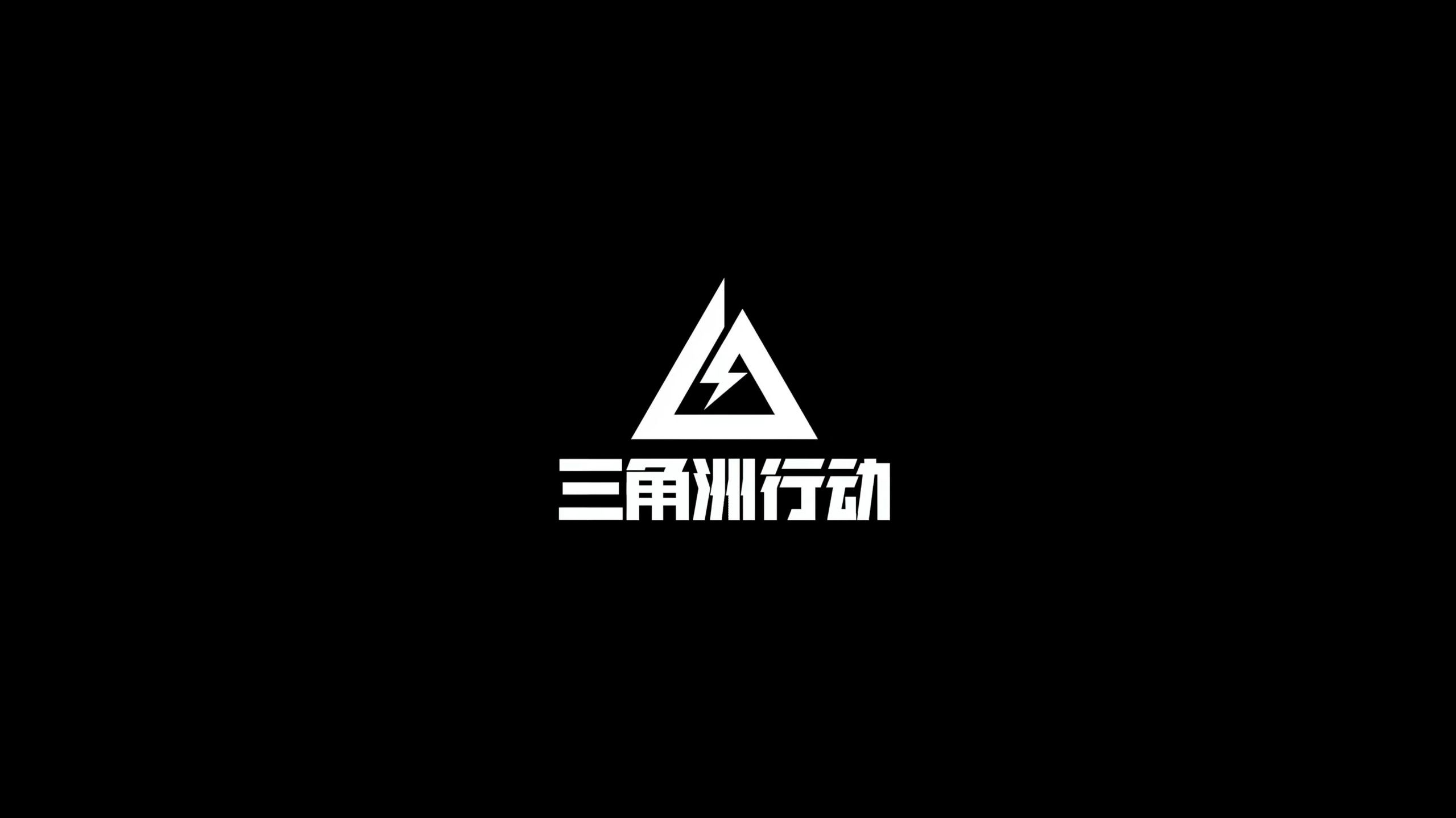 贡献值