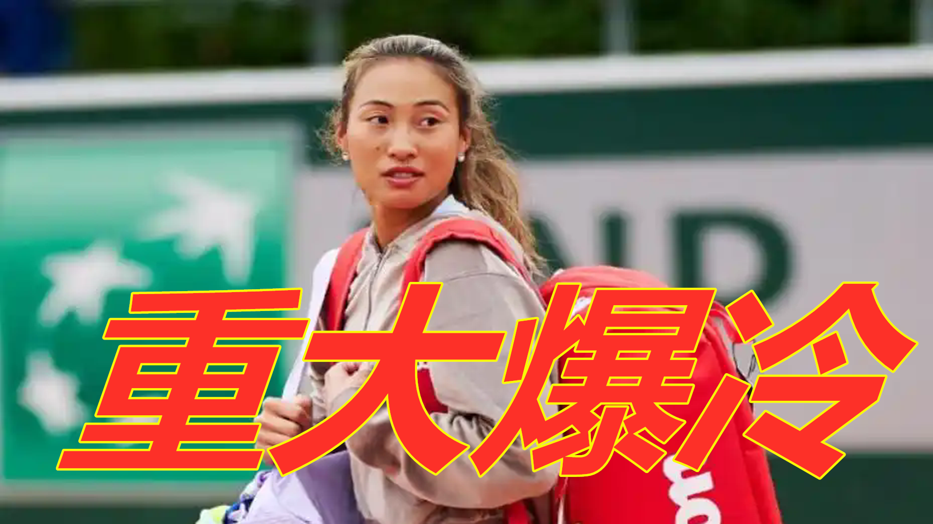 20260