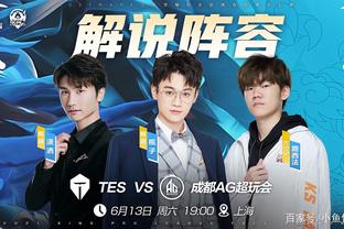 保持效率